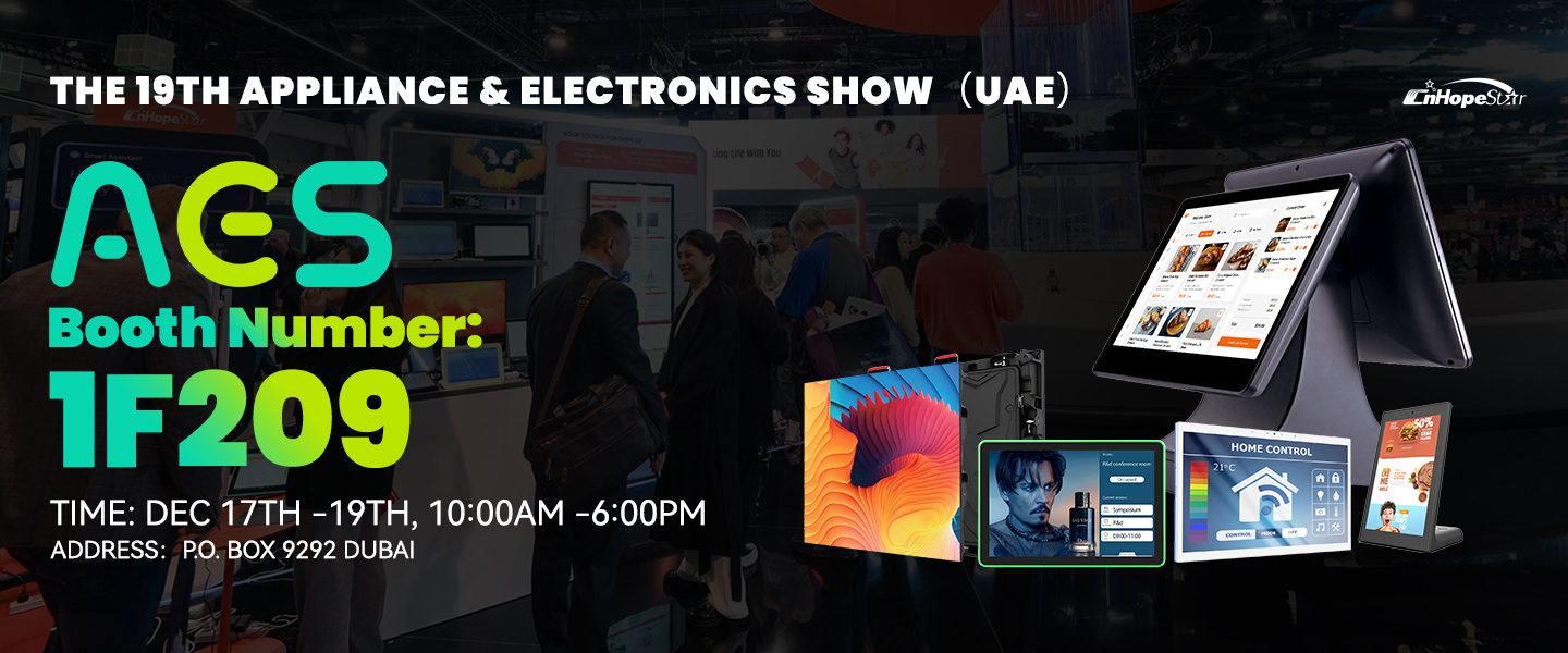 قف بجانبي التلفاز