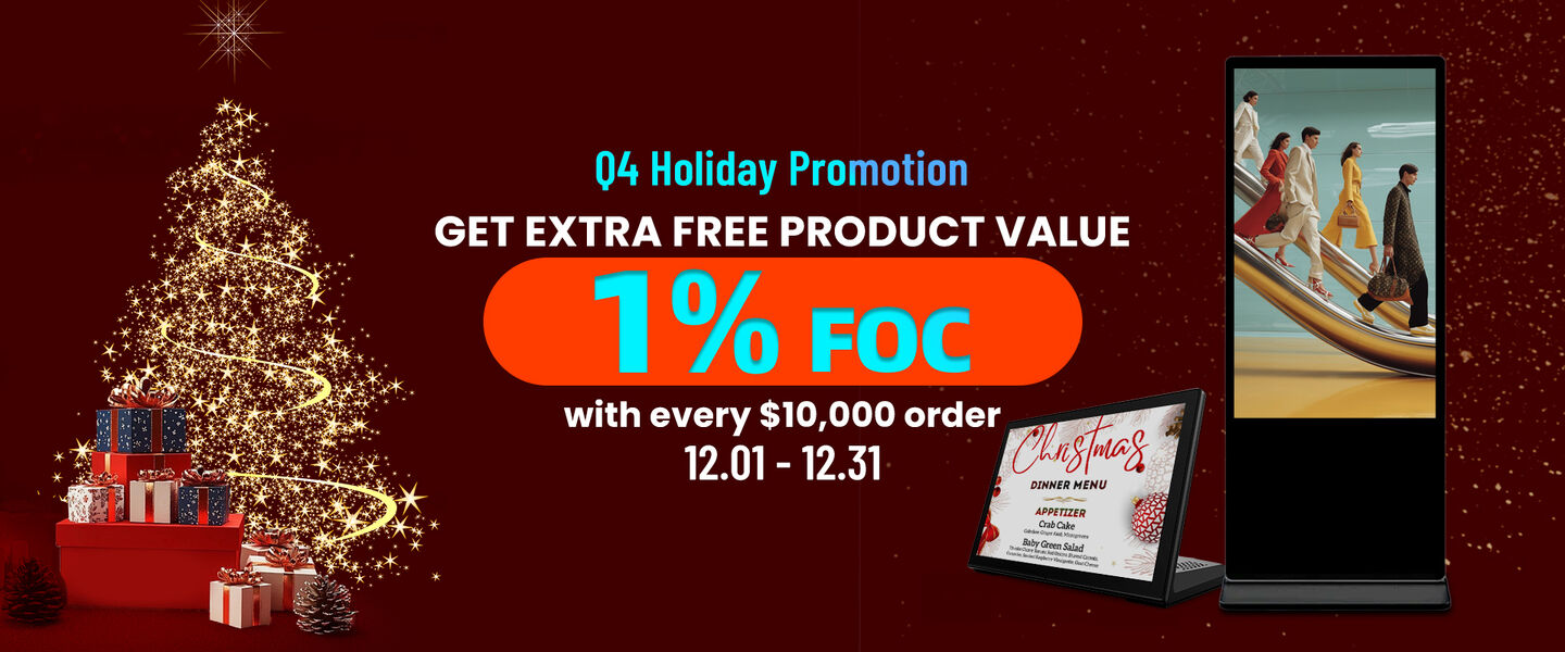 لوحة حجز غرفة المؤتمرات