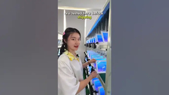 لوحة طلب المطاعم