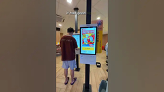 تقنية جديدة - نظام نقاط البيع #odm #OEM #hopestar #ledfactory #possystem #pos