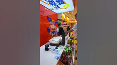 نظام البريد إلى أمريكا #odm #OEM #hopestar #possystem #pos #fyp