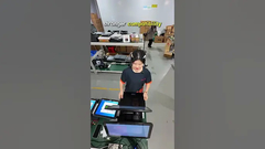 تصميم أنيق وعصري #odm #OEM #نظام_نقاط_البيع #pos #hopestar #جهاز_نقاط_البيع