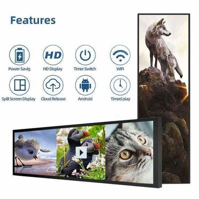 شاشة LCD ذات شريط 28 بوصة ، شريط ألكتروني واسع جداً