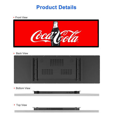 شاشة LCD ذات شريط 28 بوصة ، شريط ألكتروني واسع جداً
