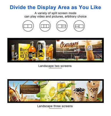 شاشة LCD ذات شريط 28 بوصة ، شريط ألكتروني واسع جداً