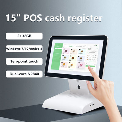 15 بوصة N2840 جهاز POS المكتبية مطعم POS المحطة 2 + 32GB كل في نظام POS واحد مع عرض العملاء