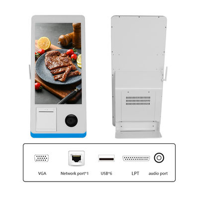 مطعم الخدمة الذاتية كشك الطلبات كاونتر كيوست Win 8+128GB كيوست دفع الخدمة الذاتية مع طابعة Nfc QR Code Scanner