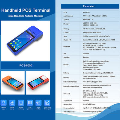 5.5 " أنظمة أندرويد POS المحمولة كاش كريستير آلة الشاشة اللمسية محطة POS المحمولة واي فاي USB NFC الدفع للتجزئة الأزرق