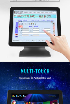 طابعة فواتير مطعم OEM معتمدة من CE ROHS، جهاز POS للبيع بالتجزئة، آلة تسجيل النقدية، محطة POS تعمل باللمس، نظام نقاط البيع الكل في واحد
