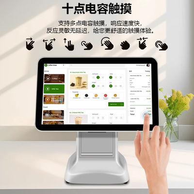 كل شيء في واحد النواة البيضاء USB3.0 واجهة ماسح التحقق النقدية سجل POS نظام محطة مع طابعة 80 ملم و 15.6 بوصة LCD