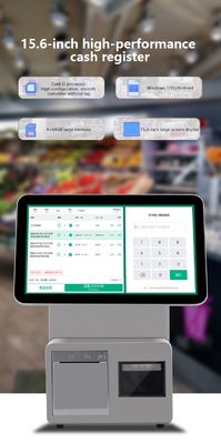 جهاز نقاط بيع بشاشة مزدوجة مقاس 15.6 بوصة بمعالج I3 وذاكرة 4+64 جيجابايت لنقاط البيع بالتجزئة ونظام نقاط البيع في السوبر ماركت