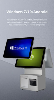 جهاز نقاط بيع بشاشة مزدوجة مقاس 15.6 بوصة بمعالج I3 وذاكرة 4+64 جيجابايت لنقاط البيع بالتجزئة ونظام نقاط البيع في السوبر ماركت