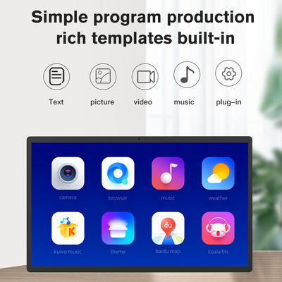 جهاز لوحي يعمل بنظام أندرويد مقاس 15.6 بوصة يعمل باللمس مثبت على الحائط، شاشة عرض تجارية RK3576
