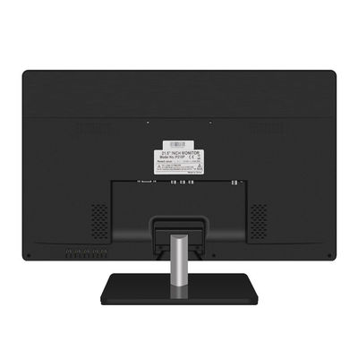 19.5 بوصة Hopestar Monitor