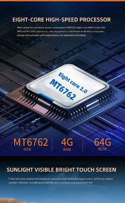 حاسوب يدوي 8 بوصة WIFI BT 5G 4G الصناعي
