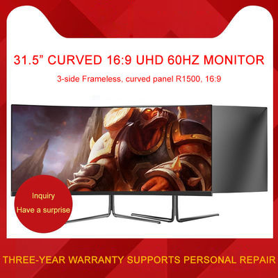 شاشة ألعاب الكمبيوتر المنحنية 30 بوصة R1800 WFHD 200hz شاشة ألعاب واسعة الشاشة