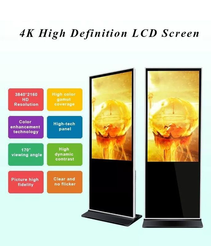 مشغل إعلانات LCD داخلي 55 بوصة مع تصميم الوقوف على الأرض والعلامات الرقمية