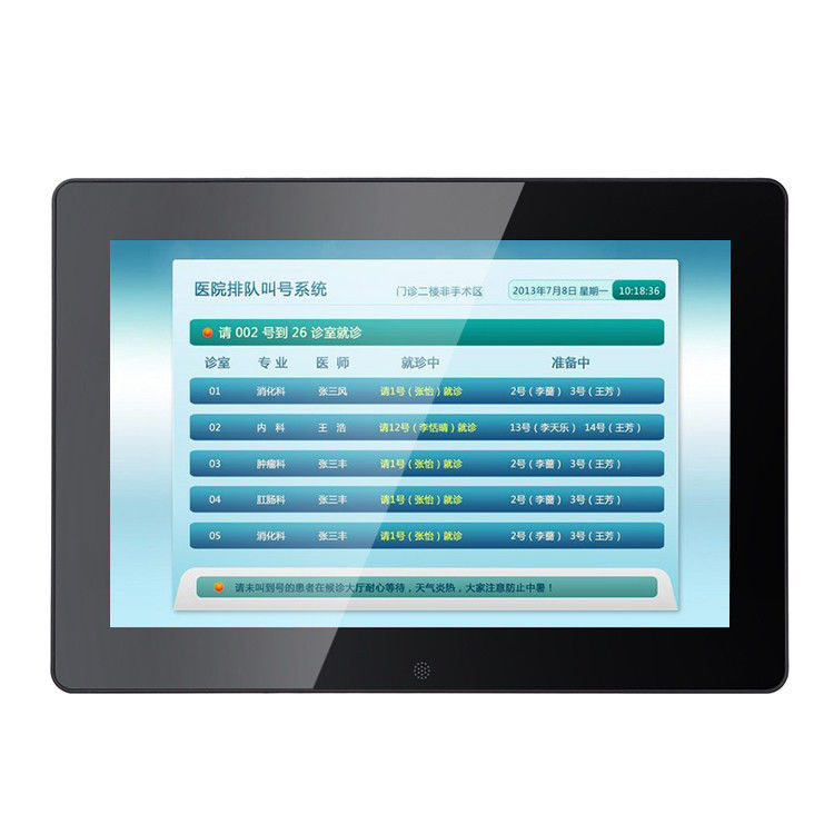 مضاد للماء 13.3" FHD كل شيء في جهاز لوحي اندرويد واحد WIFI POE NFC 4G LTE