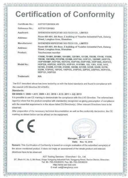 الصين Shenzhen Hopestar SCI-TECH Co., Ltd. الشهادات