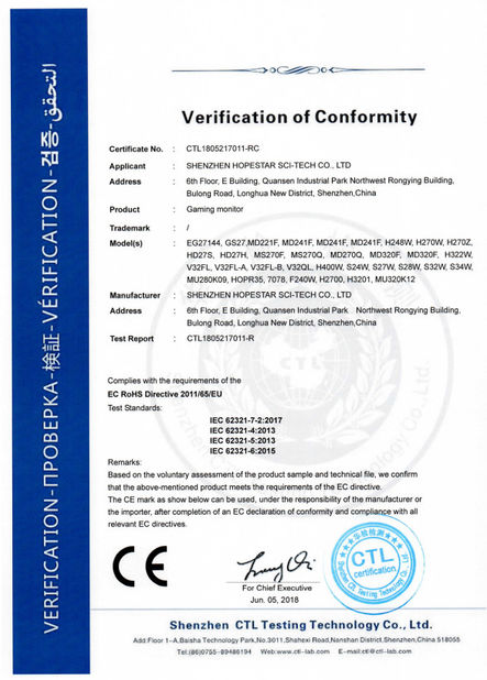 الصين Shenzhen Hopestar SCI-TECH Co., Ltd. الشهادات